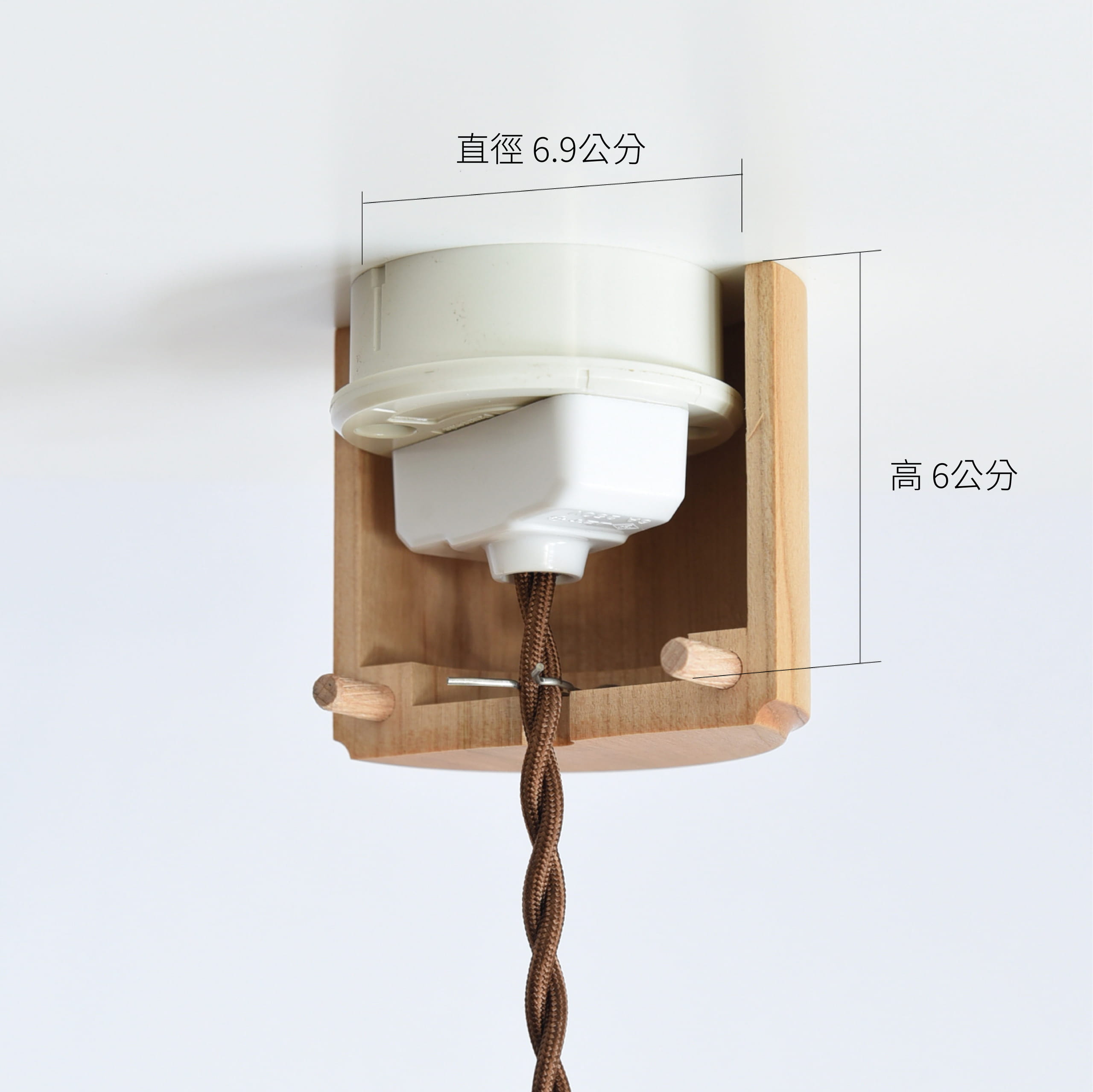 吊燈 天花板飾蓋 YARN 入厝禮 時鐘 掛鐘 壁鐘 質感 優雅 日本製 白蠟木 橡木