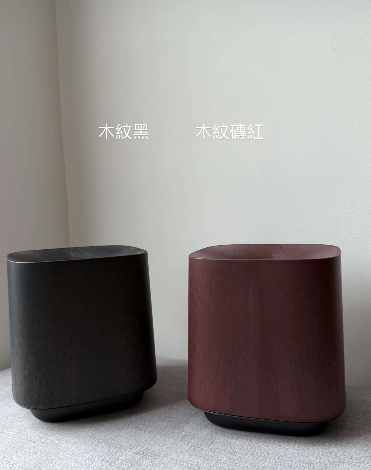 日本製 垃圾桶 超好用 超好看 好看的垃圾桶 隱藏袋子 不外露 雙層