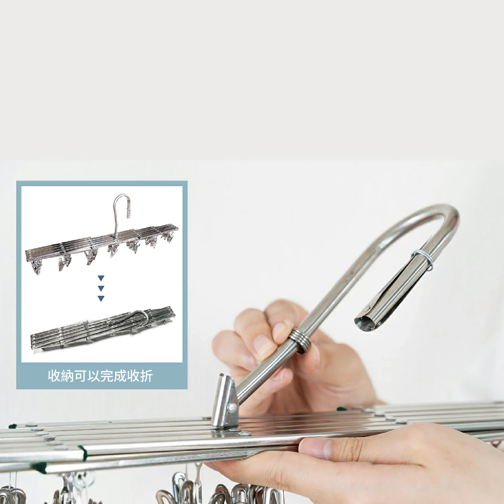 不鏽鋼 曬衣夾 伸縮 雙向伸縮